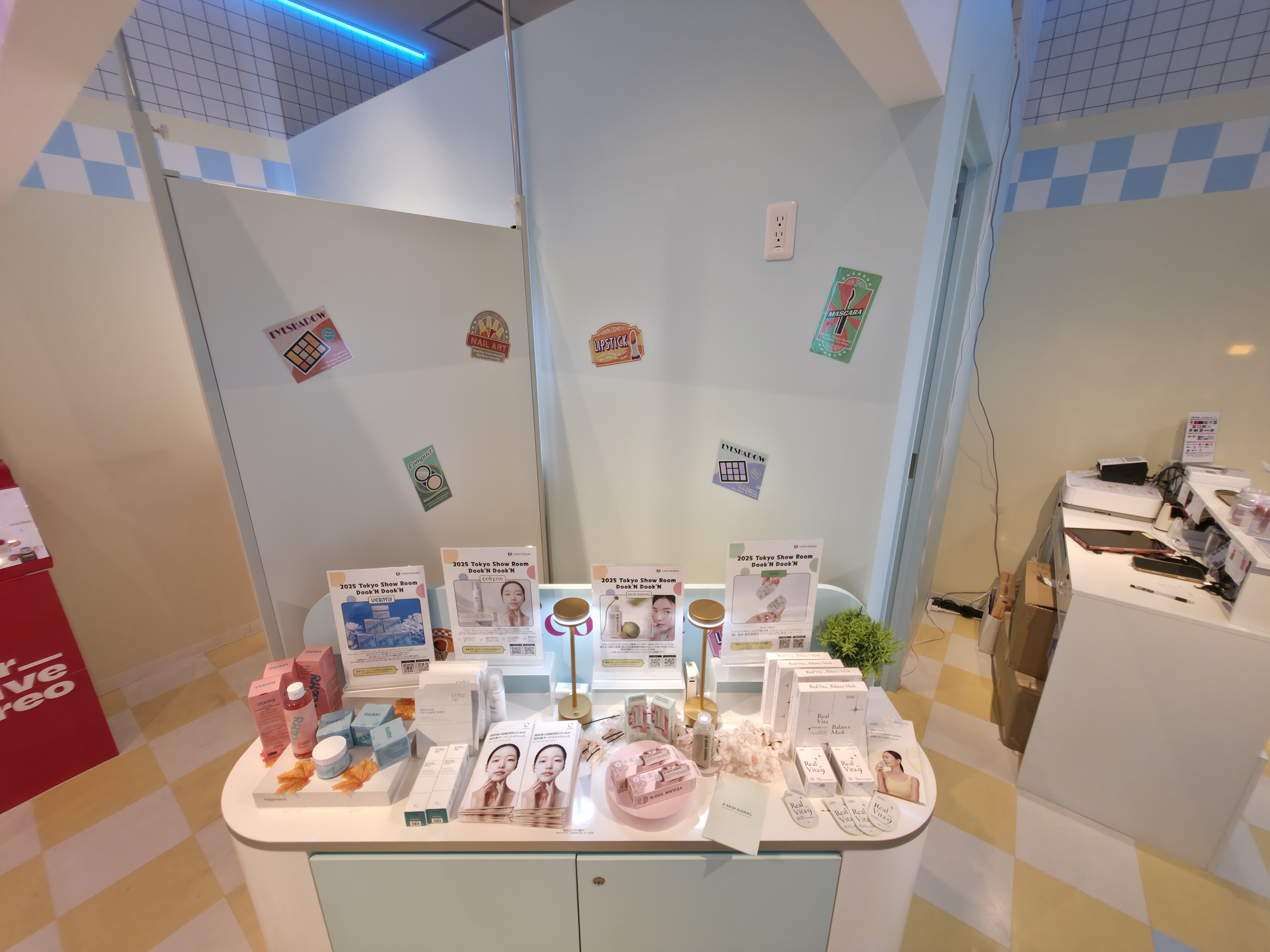 Ikspiari Photo Added 7